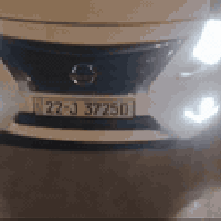 كفر بروجكتر • نيسان صني • النجف الصناعي