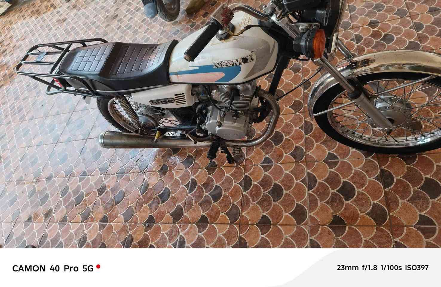 دراجه شاصي 16محرك 23سيجي نامه اوراق اصولي زوج تايرات جدد بك لايت جديد اشاير جدد شلعه خير من الله صالنصه ام الصوت عوزه فقط اتفيلس سعر 450..مكاني رفاعي ***********
