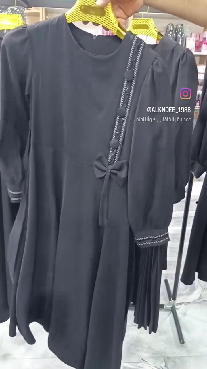 #اللهم_صل_على_محمد_وال_محمد 🤍
عروضنا مستمرة من مجمع الكندي
( السعر 10 ألف بسسس) 🔥
هذآ العرض من مجمع الكندي
#العنوان / النجف الأشرف حي الميلاد شارع السوك

#أوقات الدوام في مجمع الكندي

من الساعة 9:00 🕘 صباحاً إلى الساعة 12:00 🕛 ضهراً
ومن الساعة 3:00 🕓 عصراً إلى الساعة 10:00 🕙 ليلاً


**إذا كنت صاحب هذا الإعلان وتريد حذفه لأي سبب، رجاءا أرسل رسالة إلى الدعم الفني**