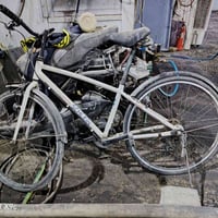 بايسكي • كهربائي • شغال