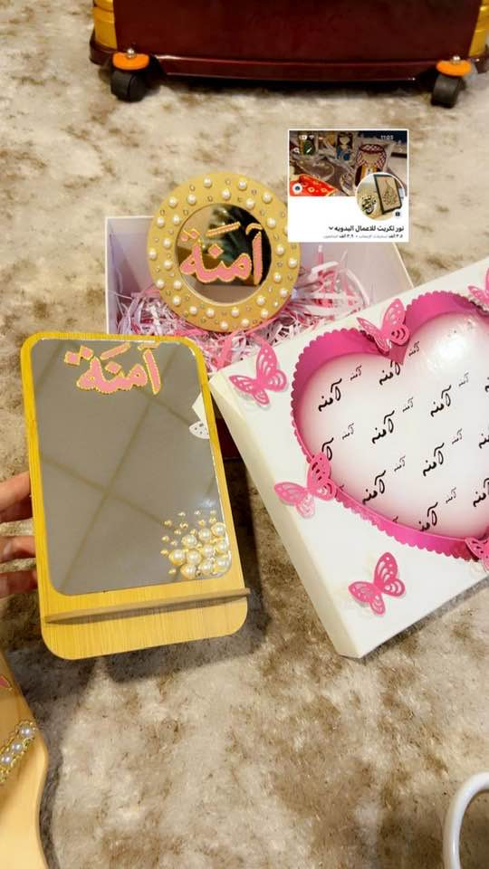 هداية عيد المعلم
الاستفسار خاص
توصيل مجاني


**إذا كنت صاحب هذا الإعلان وتريد حذفه لأي سبب، رجاءا أرسل رسالة إلى الدعم الفني**