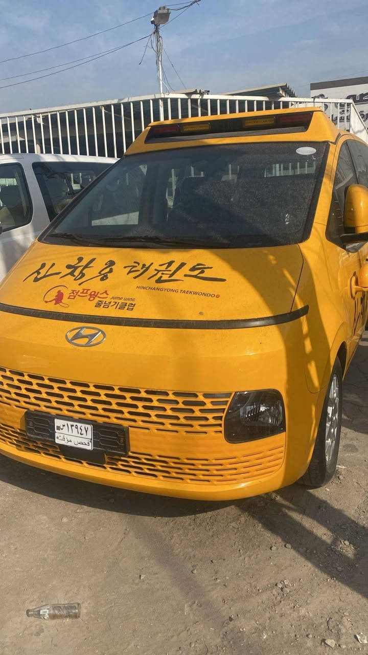 ستاريا موديل 2023 غاز 6سلندر مكفوله مكان بغداد للاتصال *********** بسمي بدون رقم  تترقم اي محافظه
