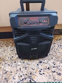 مع مايك • إلكترونيات • للمنزل