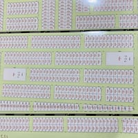 المهن الصحية • ٢٠٠م • للبيع