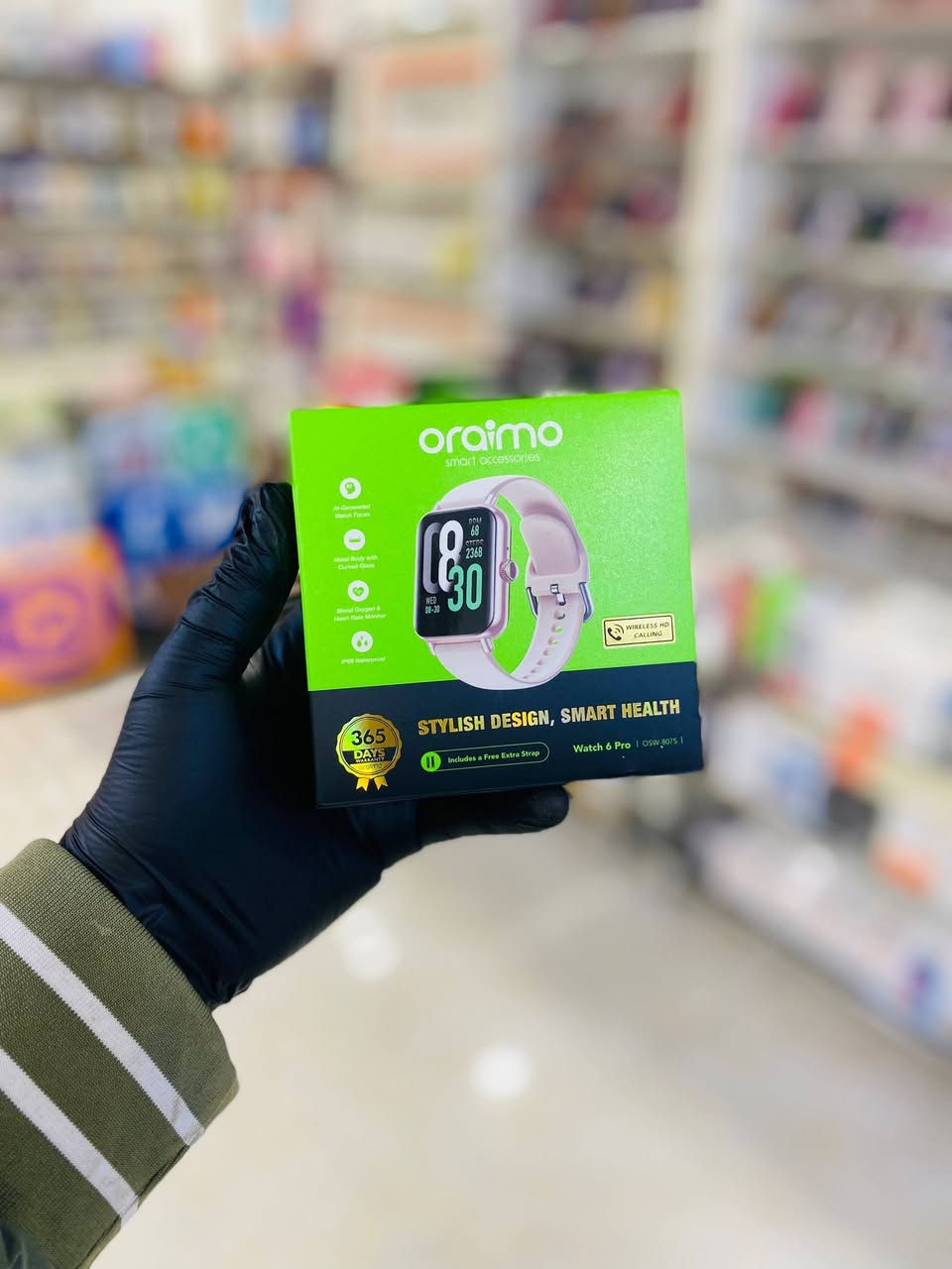 طبعا اليوم وفرنه منتجات اورايمو الغنيه عن التعريف الي تجي بضمان عين الفهد حقيقي 😎
للطلب والاستفسار التواصل على الصفحة او الاتصال على الرقم والواتساب 
واتساب : ***********
اتصال : ***********
او زورونا على عنوانه 
مجمع الفهد التجاري مكتب عين الفهد قرب السوق الاول
