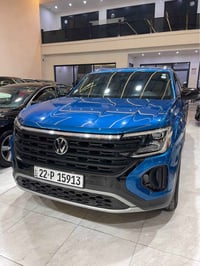 اطلس SE • ٢٠٢٤ • دهان جزئي