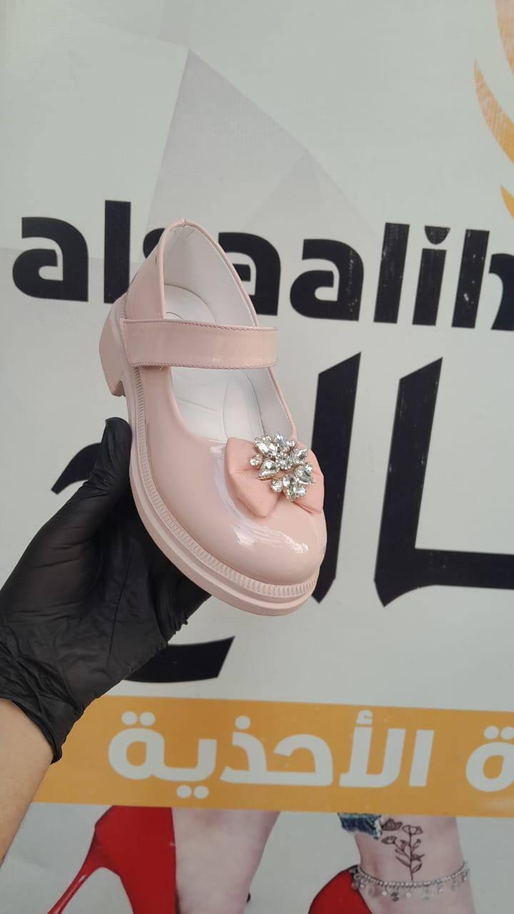 شركة الصالح لبيع الأحذية جملة
"خطوتك للتميز تبدأ من الصالح"
جملة فقط السعر. 
للتواصل. 0959554925


**إذا كنت صاحب هذا الإعلان وتريد حذفه لأي سبب، رجاءا أرسل رسالة إلى الدعم الفني**