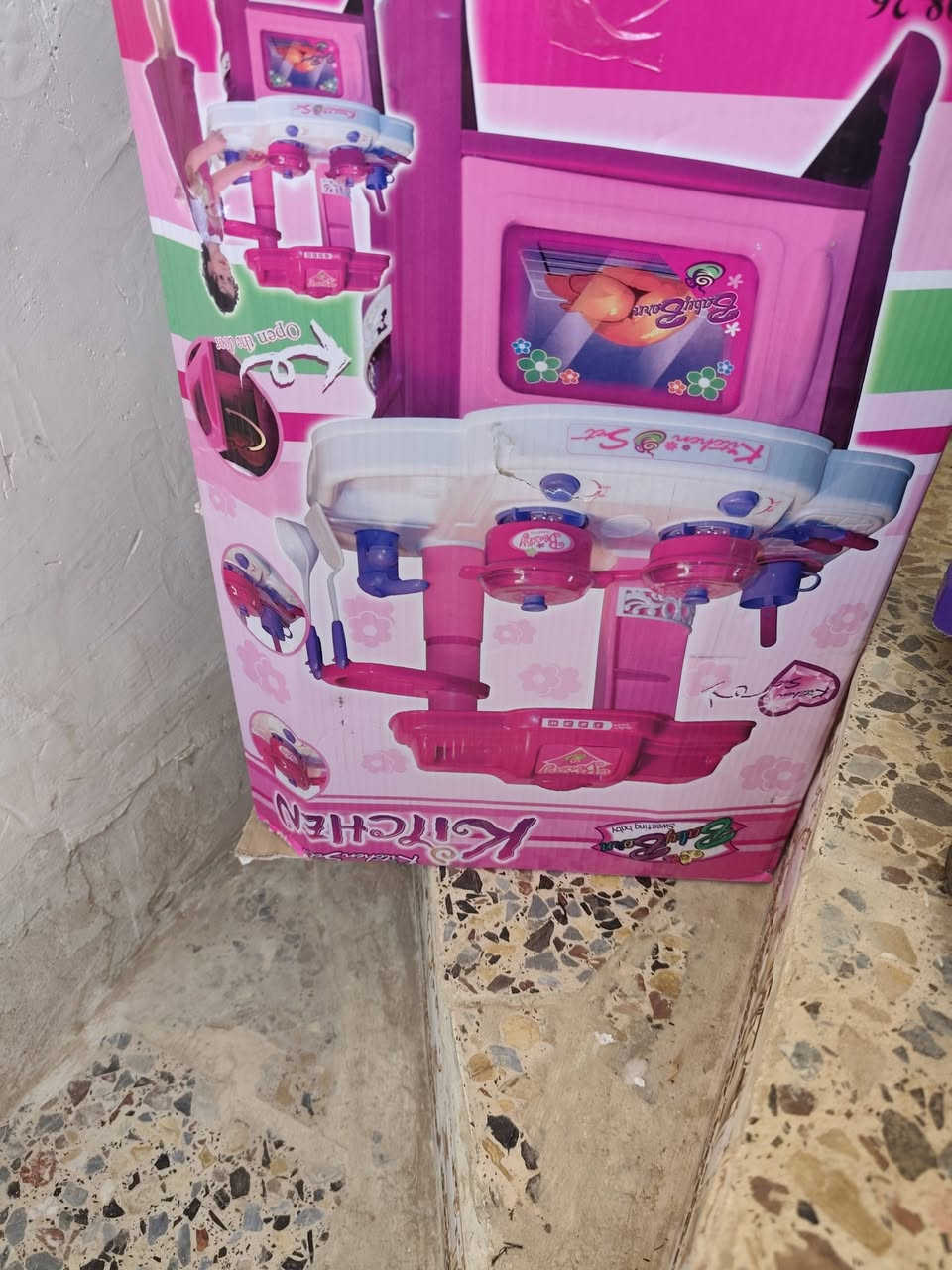 للبيع


**إذا كنت صاحب هذا الإعلان وتريد حذفه لأي سبب، رجاءا أرسل رسالة إلى الدعم الفني**