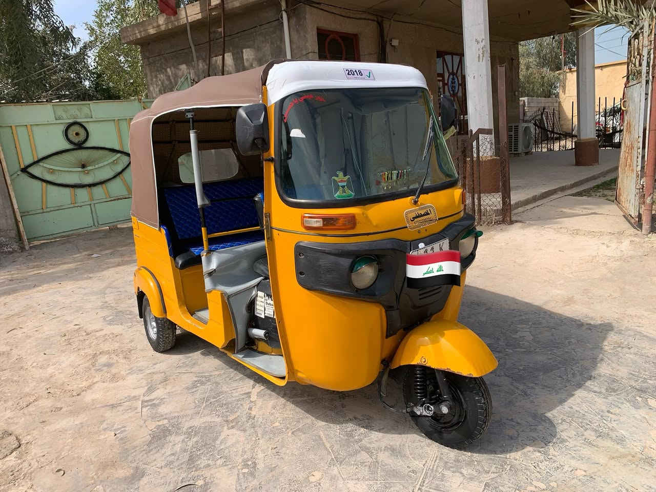 سلام عليكم تكتك للبيع موديل 2018 /23/12 رقم بغداد تكتك بلاد فقط معمره دوس كدام مكينه 20 ناعمه السعر 5400 مكاني بغداد حسينيه المعامل السعاده. رقم الهاتف ***********
