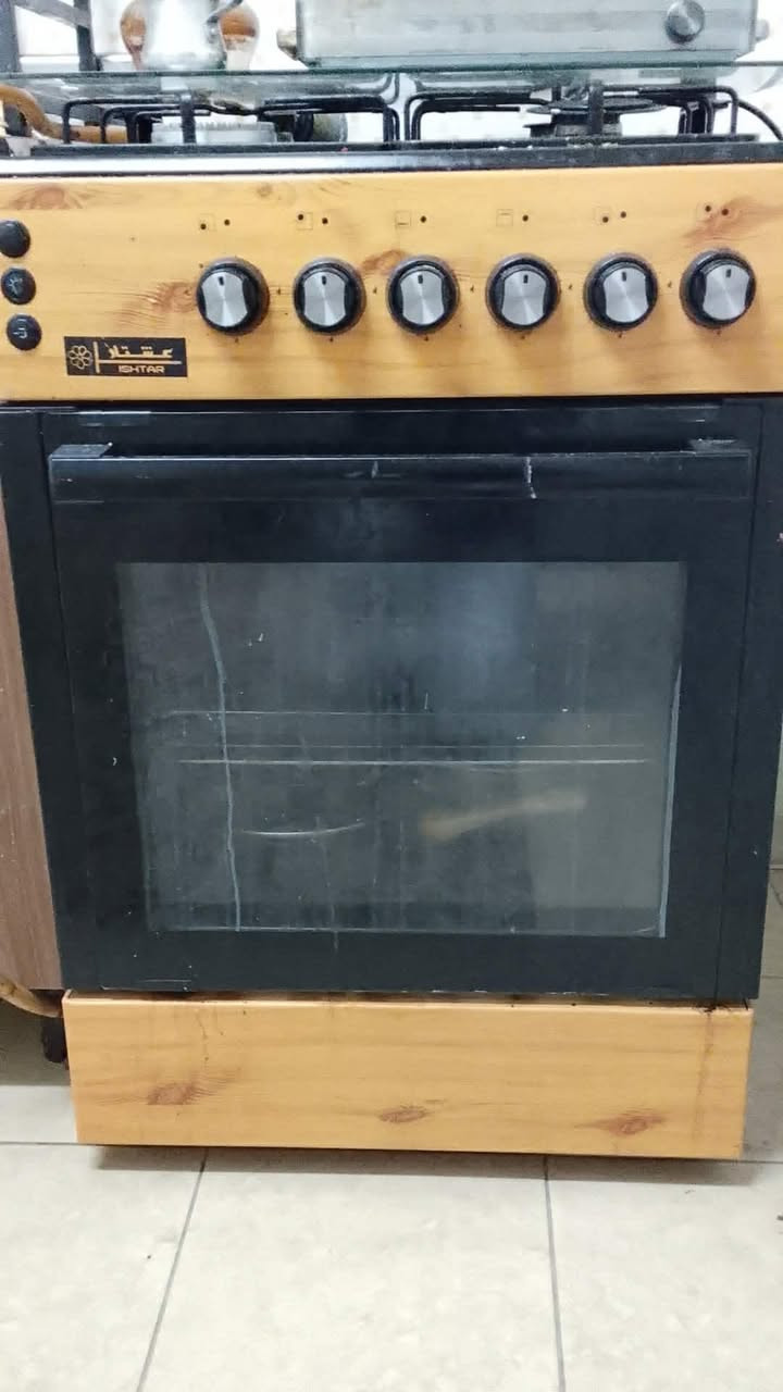 اغراض نظيفه وشرط  الفحص


**إذا كنت صاحب هذا الإعلان وتريد حذفه لأي سبب، رجاءا أرسل رسالة إلى الدعم الفني**