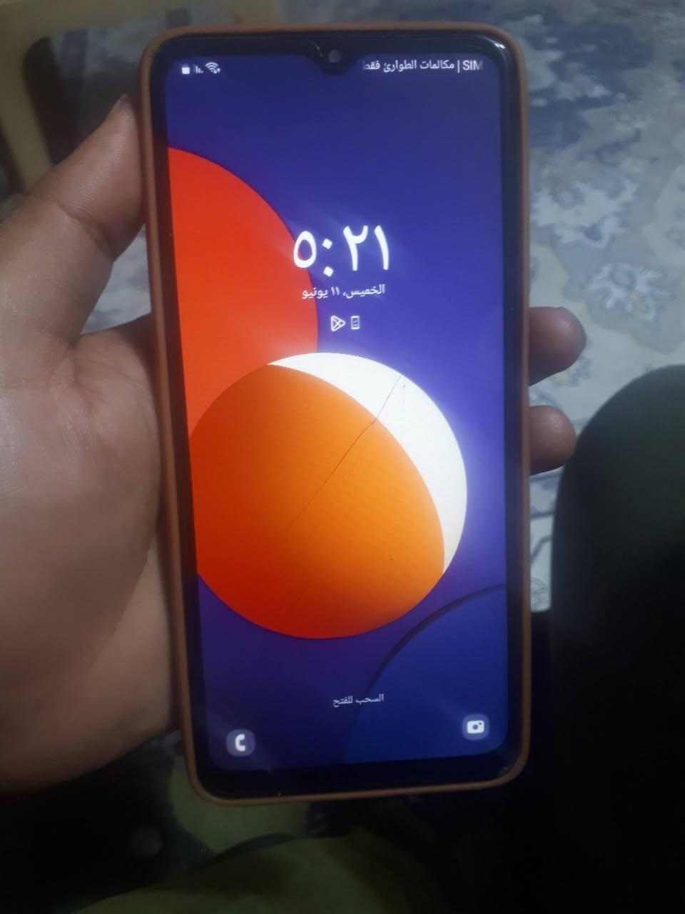 سامسونك m12 ذاكرة ١٢٨ عشوائية ٦ بي فطر بلشاشه مماثر عليه ٦٠ الف قفل


**إذا كنت صاحب هذا الإعلان وتريد حذفه لأي سبب، رجاءا أرسل رسالة إلى الدعم الفني**