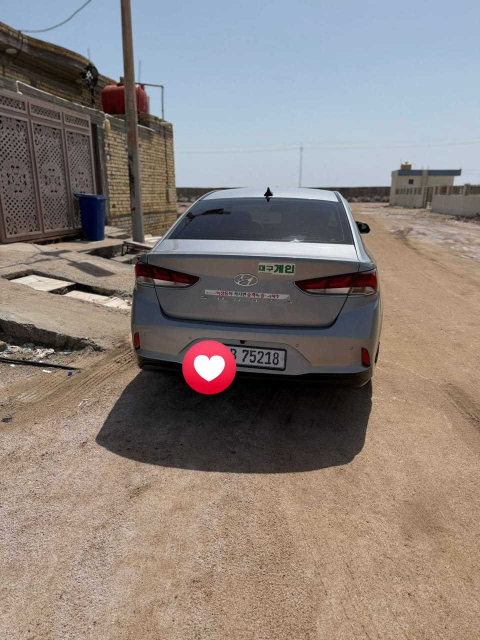 السلام عليكم سوناتا البيع  موديل 2023 غاز بلاد رقم بصره مواصفات بصمه شاشه كامره كشن سايق كهرباء فحص سونار موجود  رقم موبايل *********** سعر 178 رجائن مو شراي لا يتعبني  امراوس اوبامه او جارجر
