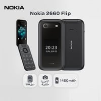 اخوان متوفر لاصلي وكالة ضمان سنة مع التوصيل ٧٥ الف ومتوفر عندي هواي مو...