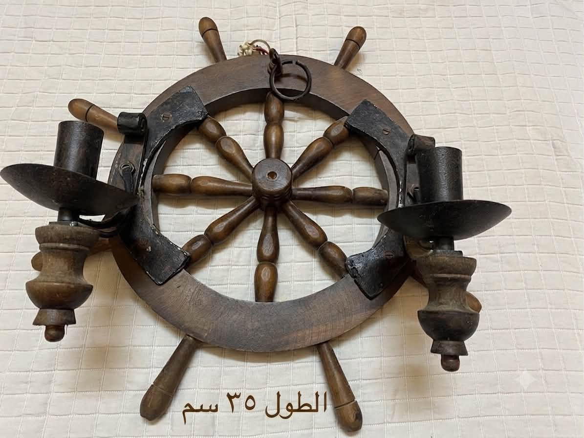 للبيع سيت ثريا خشب بوهيمي عدد القطع ٤
الاتصال ***********
