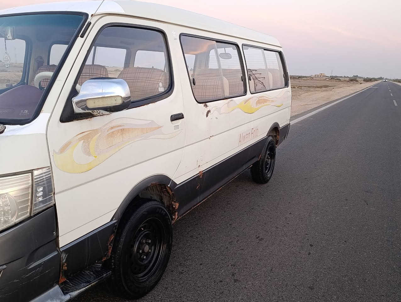 سلام عليكم فتون البيع سياره موصليه مندل راعيه مكينه وكير مكفولات سياره نفس الصوره مكان ناصريه سعر 35 موديل لفين و15 مامتواجد علئ الفيس ***********
