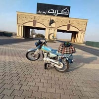 سولنك موديل ٢٣ • مكينه شرط • تكريت