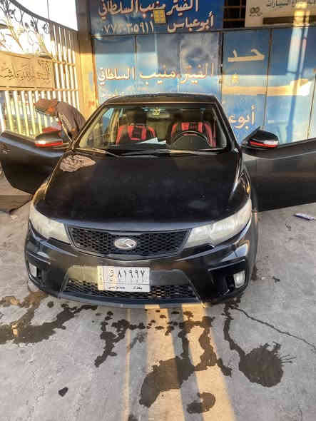 شبابنا الطيبين فورتي 11 مكينه 2000
صدرها تعبان 😴 

تبچيلها على فرن 

السعر 68 بيها مجال بسيط 

بغداد 

***********

اني حاضر و بالخدمة
