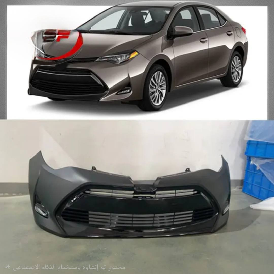 عروضات مستمره. لحد. رأس سنه.  كل مواد عليهه تخفيض. مواد. تايوان اصلي 😉 يوجد توصيل كل انحاء العراق  
يا هلا. بل زبائننا. كرام. مع شركه نهاد. تم وصول مواد. جديد. كورلا كامري. اغلب موديلات. لايتات بلاجكتورات. دعاميات بطانه جملغ. درع محرك. لتواصل. معنا. *********** واتس اب فقط 😊
