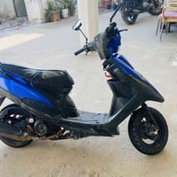 درجه • بيه مجال