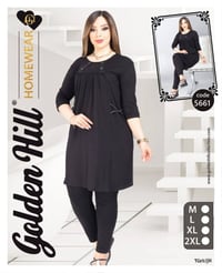 قناة واتساب • ملابس • اسعار نار