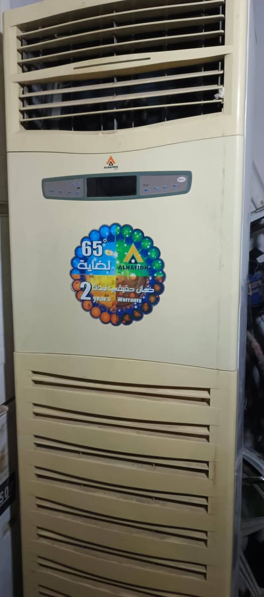 سبلت كنتوري حافض ثري فيز دبل فان ٥طن ونص كرت جوكر ٧٠٠يشمل نقل وشد لتواصل***********
***********
