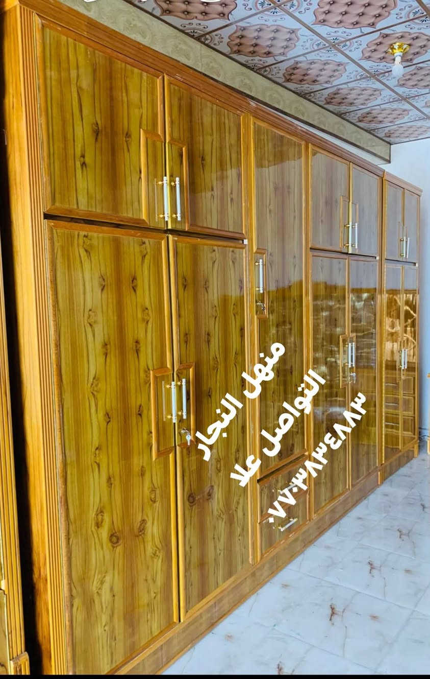 مليون و١٠٠


**إذا كنت صاحب هذا الإعلان وتريد حذفه لأي سبب، رجاءا أرسل رسالة إلى الدعم الفني**