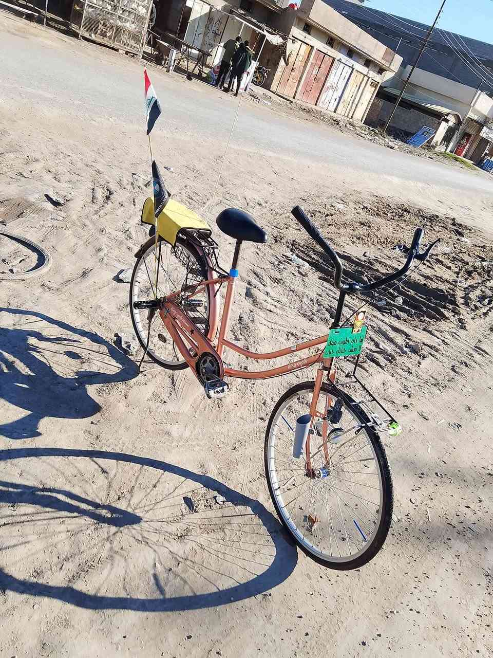 بايسكل با 75 وبي مجال التواصل خاص


**إذا كنت صاحب هذا الإعلان وتريد حذفه لأي سبب، رجاءا أرسل رسالة إلى الدعم الفني**