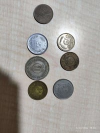 اغراض شخصية • متفرقات