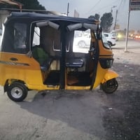 تكتك • موديل ١٩ • كامله