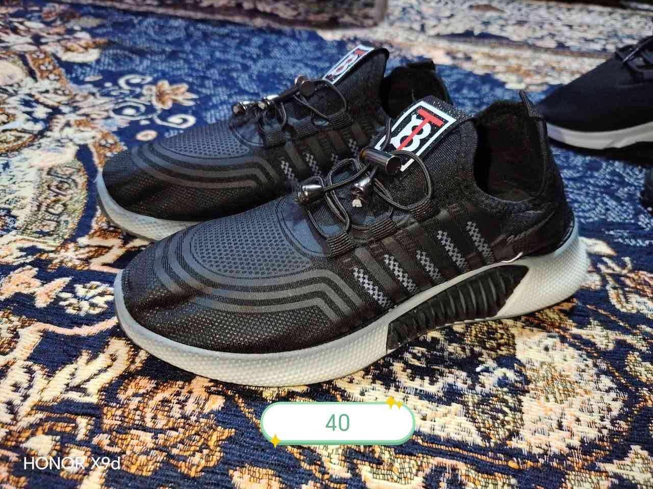 قياسات من39الى44. على 8الاف ثنين ب15


**إذا كنت صاحب هذا الإعلان وتريد حذفه لأي سبب، رجاءا أرسل رسالة إلى الدعم الفني**