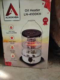 للبيع الشاشه سعرهه ب 60 وبيهه مجال بدون انترنيت الصوبه ب50 وبيهه مجال ...