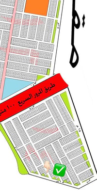 #العقاري_حسن_حمد_الجبوري🏘️  السلام عليكم جميعاً   قطعة ارض للبيع مقاطع...