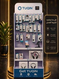 وكالتنة وبضمان سنة جميع المنتجات للاستفسار أكثر 07717799733