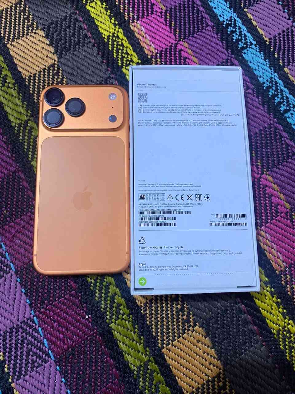 ايفون 17 ابرو ماكس البيع
ذاكره 256
بطاريه 100
مشحون 33
عربي 
مكاني بغداد 
***********
السعر مليونين و 75 الف
