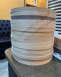 شريط جوز وسنديان 22 ملم الطول 100 متر  البيع جملة ومفرد  للاتصال 07827...
