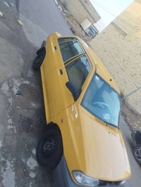 سايبا ١١نفخ رقم نكليزي مصفره هيه وغرامت بسمي تحويل ثاني يوم تبريد تدفئ...