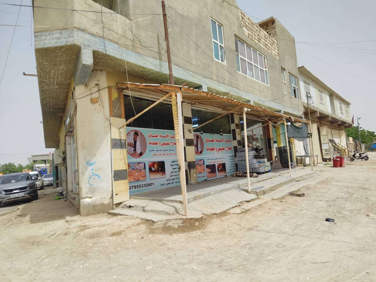 ملك تجاري ركن مساحه 300 متر الوارد الشهري مليونين دينار
اربع شقق 
ثلاث محلات ومخزن
الفرع الثاني لشارع 60 خلف الكرينات 
***********
***********
