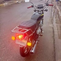 دراجه • وراق كامله • كرمه شهابي