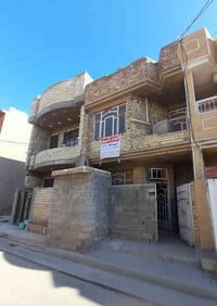 الدار للبيع ........... طابو صرف منطقة الثعالبة حي المهدي الاولى منطقة...