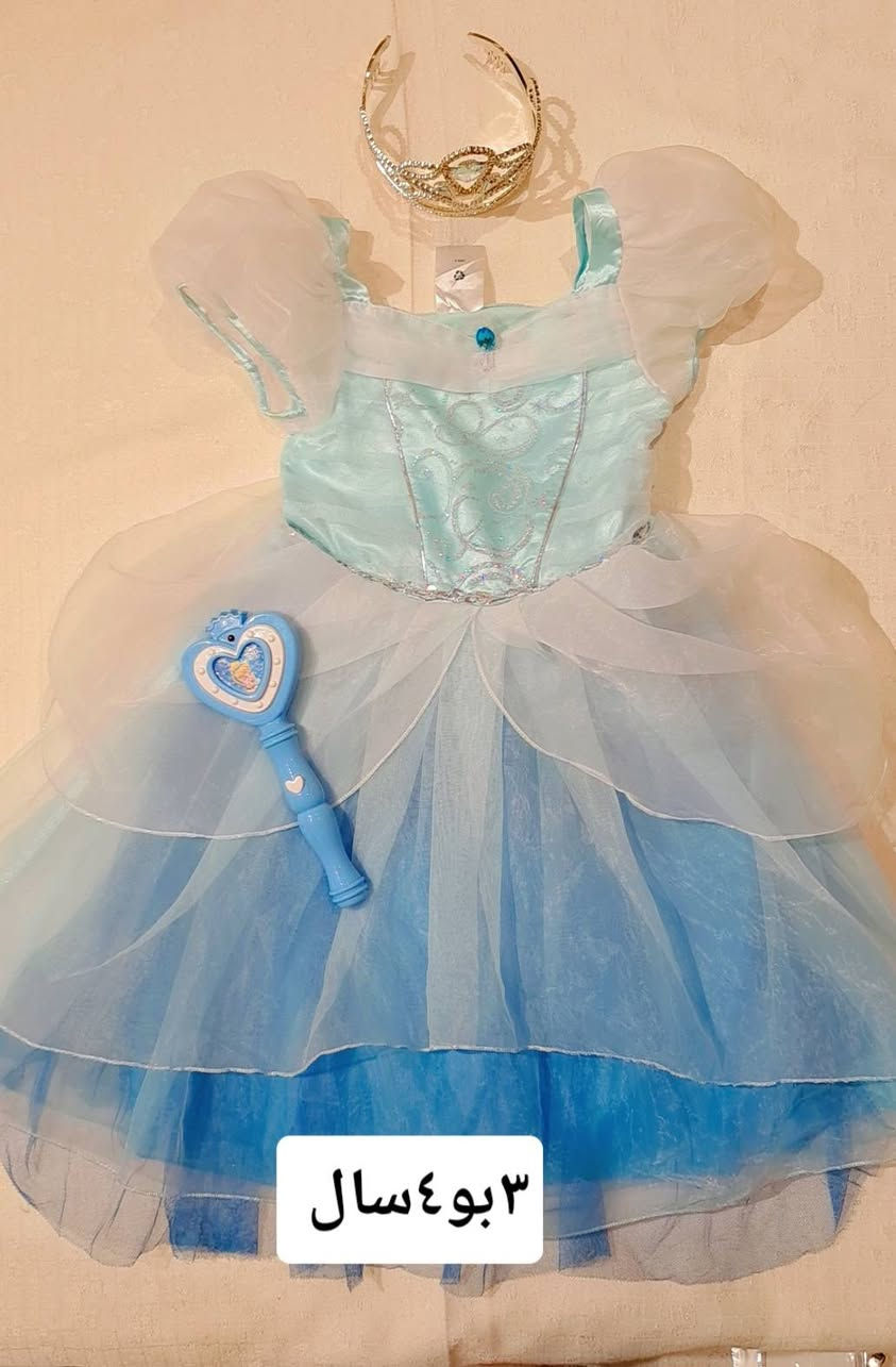 بۆ هه موو تە مه نێک به ردە ستە سلێمانی


**إذا كنت صاحب هذا الإعلان وتريد حذفه لأي سبب، رجاءا أرسل رسالة إلى الدعم الفني**