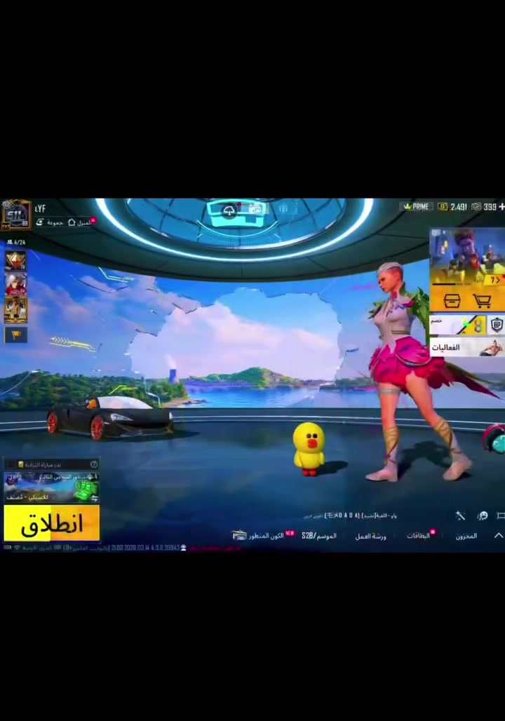 ⭐️-من افخم حسابات ببجي⭐️
- 136 ميثك  - لڤل 88
- لفل المجموع 68
- 1 لبسه ذهبيه + اطار 5
- 2 بدلات اكس⭐️
- 1 لوبي ميثك دائمي⭐️
- 2   سياره مثك وبكي الجديده⭐️
-37 س تطوير منهم 8 ماكسMax
- الباقي كيل مسج - الباقي موضح
- ربط الحساب أميل + رقم⭐️⭐️
-سعر الحساب: 50

- - - - - - - - - - - - - - -
  للشراء:


**إذا كنت صاحب هذا الإعلان وتريد حذفه لأي سبب، رجاءا أرسل رسالة إلى الدعم الفني**