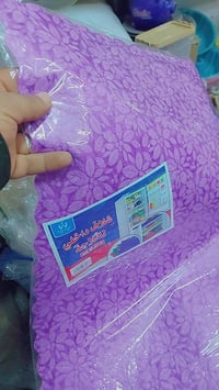 مواد منزلية • توصيل داخل الطي • قرب الكرادين