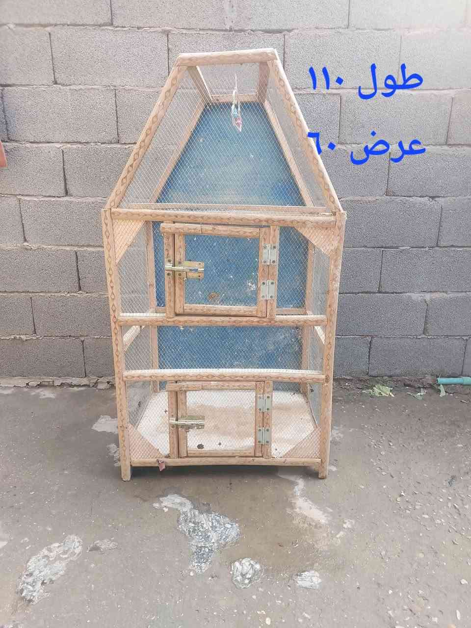 فلكه حي النصر


**إذا كنت صاحب هذا الإعلان وتريد حذفه لأي سبب، رجاءا أرسل رسالة إلى الدعم الفني**