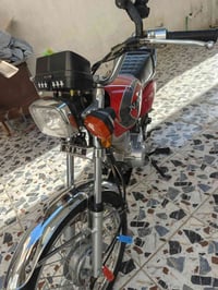 نامه موديل 25 البيع كلشي مابيها نقص نزلتها نهايه ال 25 نقصها بس صفاحيا...