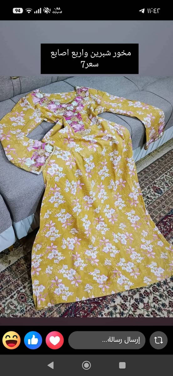 باله أوربي وخليجي مستورد اقماش روعه موديلات أجنن ماركات عالميه متوفر توصيل ناصرية مركز ٢قضيه 3 محافظات5


**إذا كنت صاحب هذا الإعلان وتريد حذفه لأي سبب، رجاءا أرسل رسالة إلى الدعم الفني**