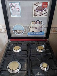 طباخ جديد • ما مستخدم • نجف حي ميسان