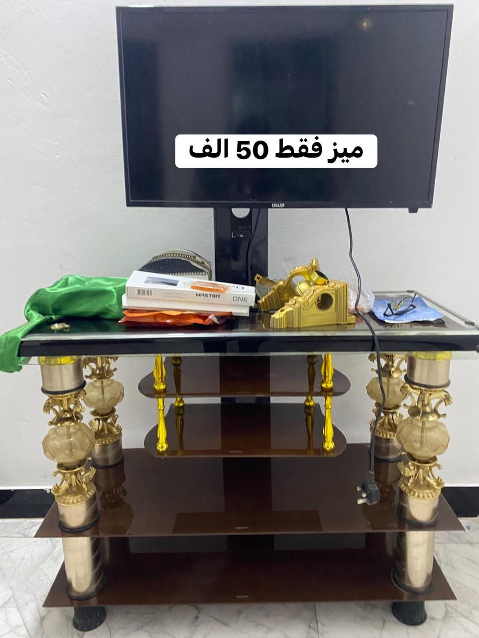 السلام عليكم
غراض بيت للبيع
كل حاجة موضح بسعرها
والسعر قابل لتفاوض
مكاني بعقوبة التحرير
للتواصل مراسلتي ع الخاص


**إذا كنت صاحب هذا الإعلان وتريد حذفه لأي سبب، رجاءا أرسل رسالة إلى الدعم الفني**
