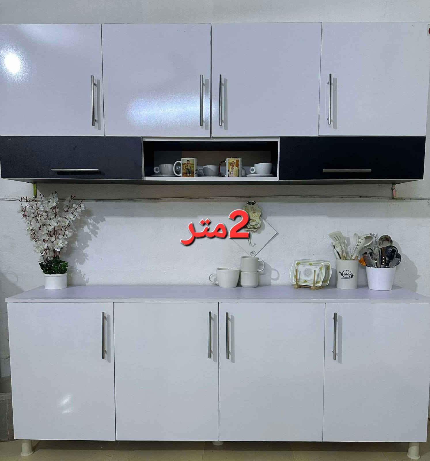 كاونتر مترين مع سنك متر وربع بسعر 375 المكان ميسان


**إذا كنت صاحب هذا الإعلان وتريد حذفه لأي سبب، رجاءا أرسل رسالة إلى الدعم الفني**