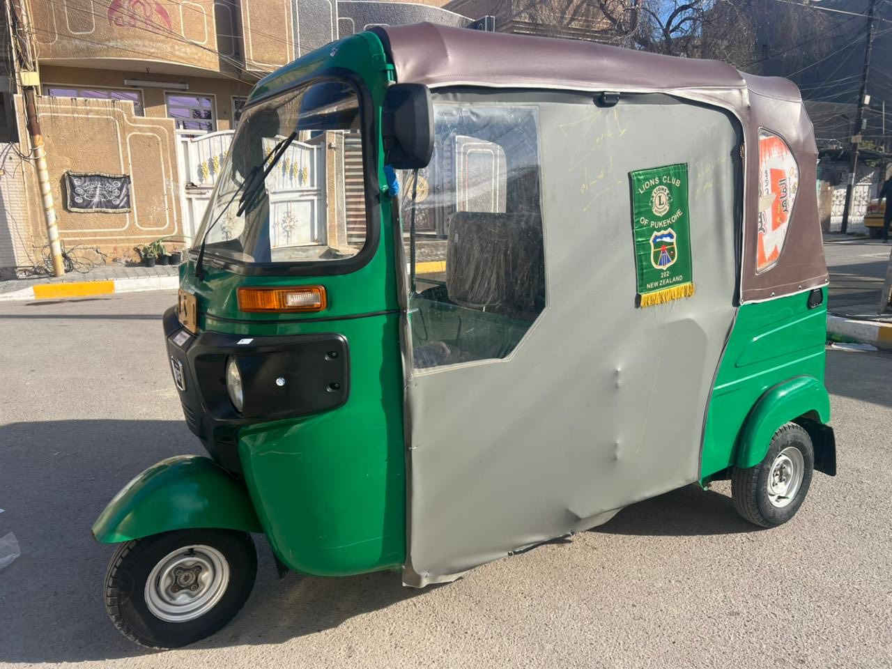 السلام عليكم تكتك 22 الشهر 8 رقم وسنويه تحويل ثاني الحسينيه الراشديه الاتصال ***********
