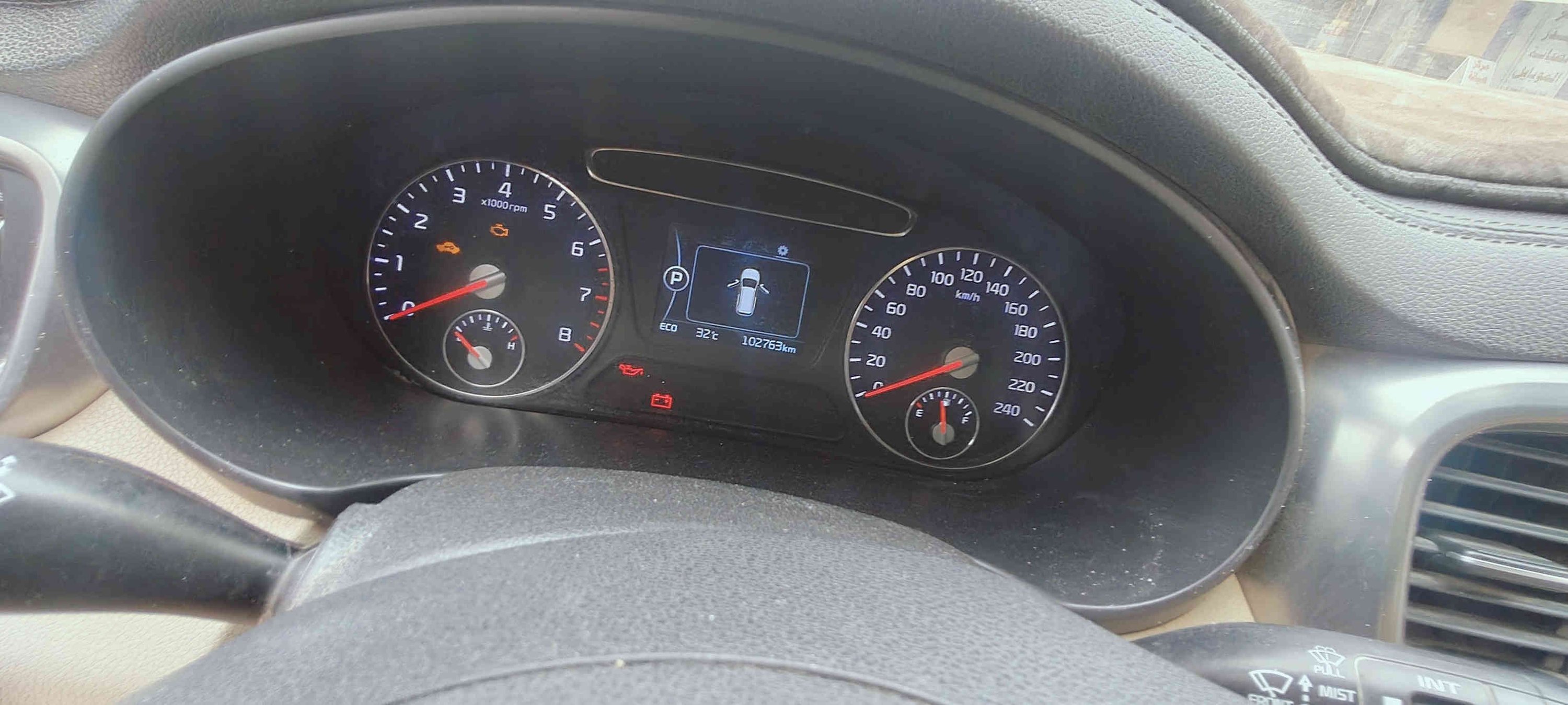 سلام عليكم 
سيارة كيه سورنتوا 7راكب موديل 2017 
محرك 6 سلندر ماشيه107كيلو سنوية مجددة وباسمي يوجد بارد في الجنطة السعر 230 وبي مجال وهذا رقمي 
***********
